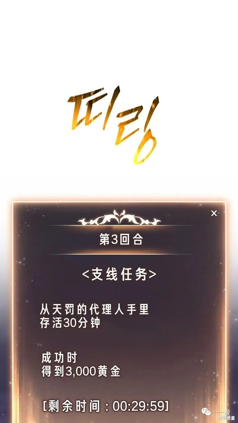第798页