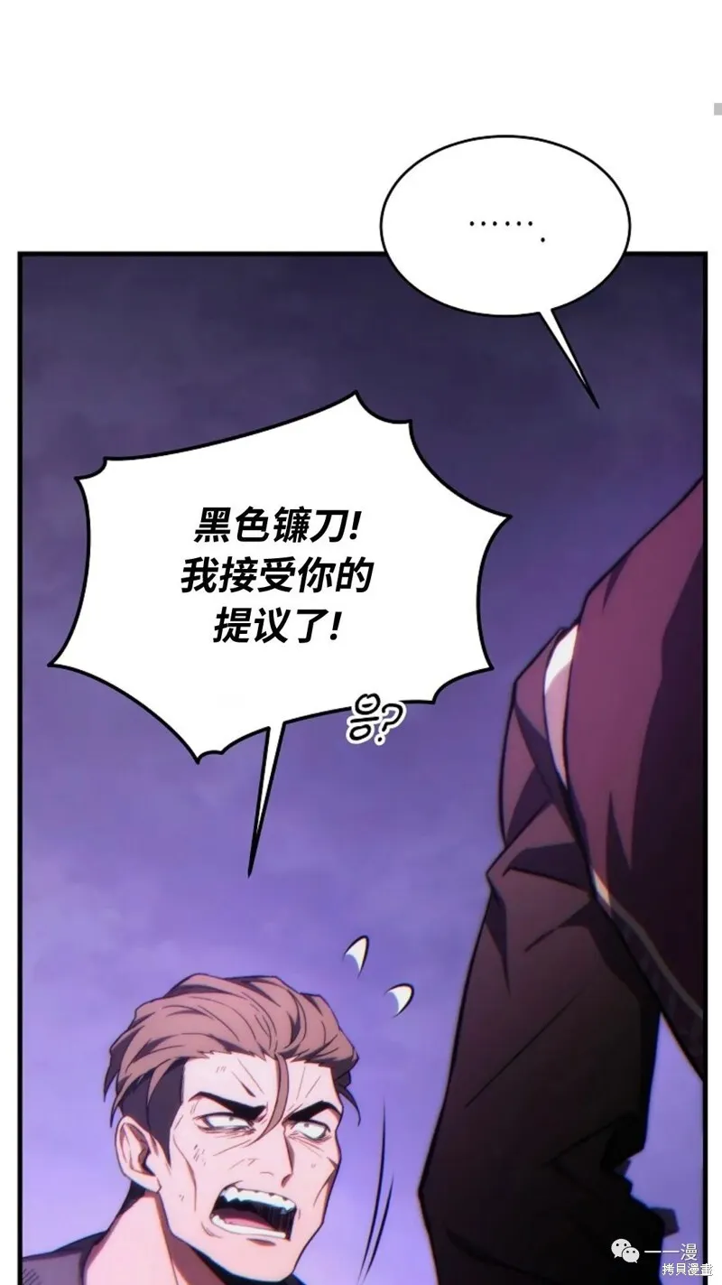 第375页