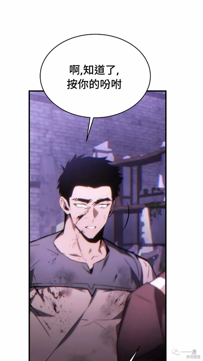 第705页