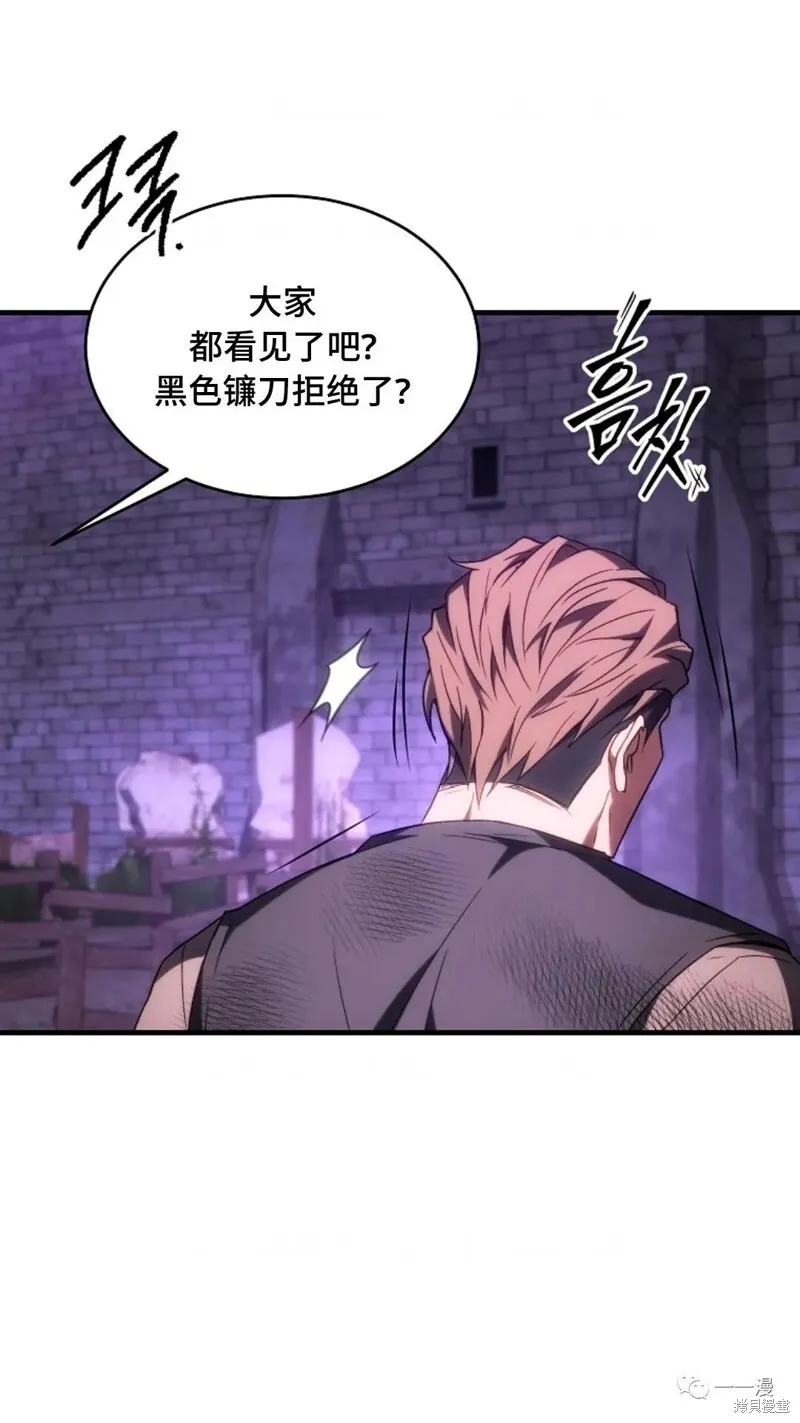 第399页