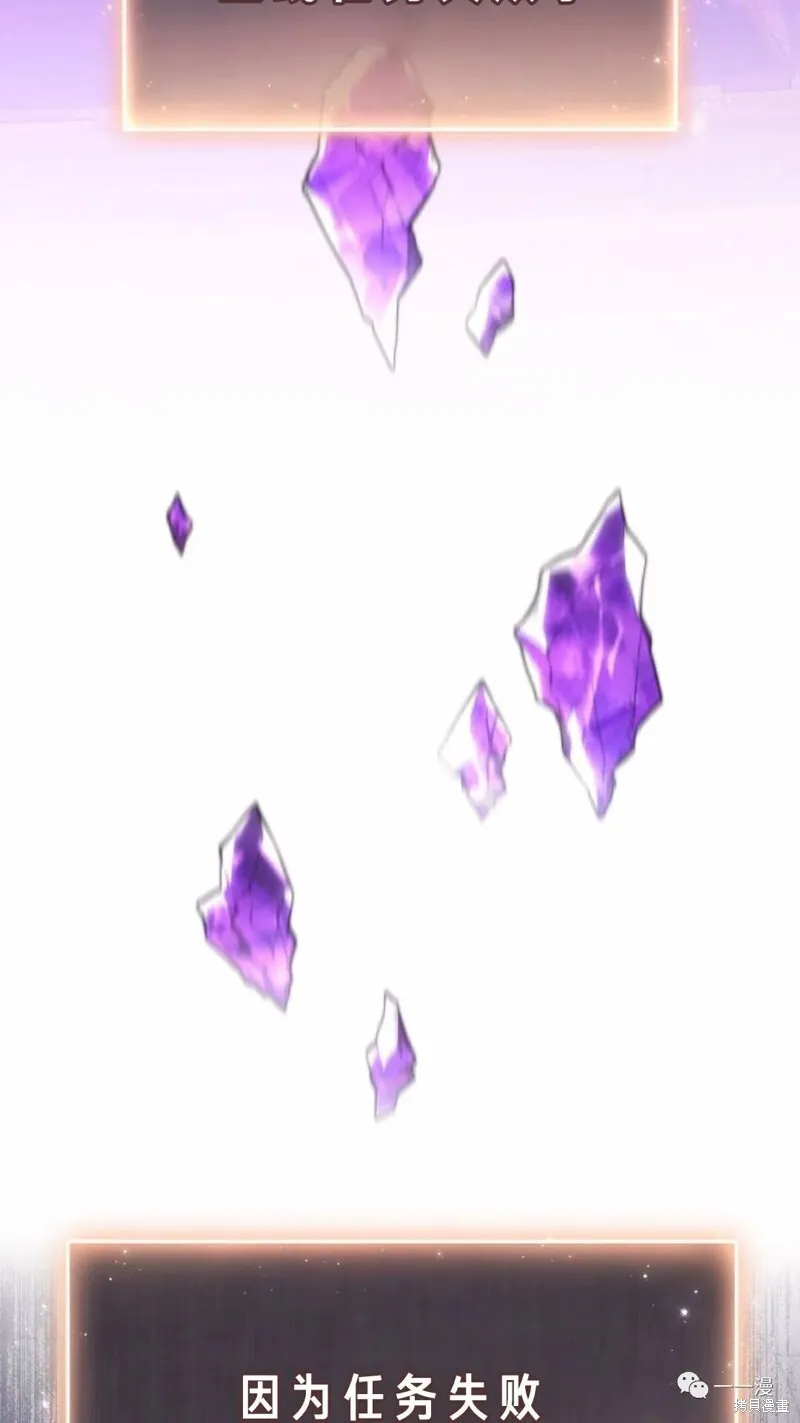 第774页