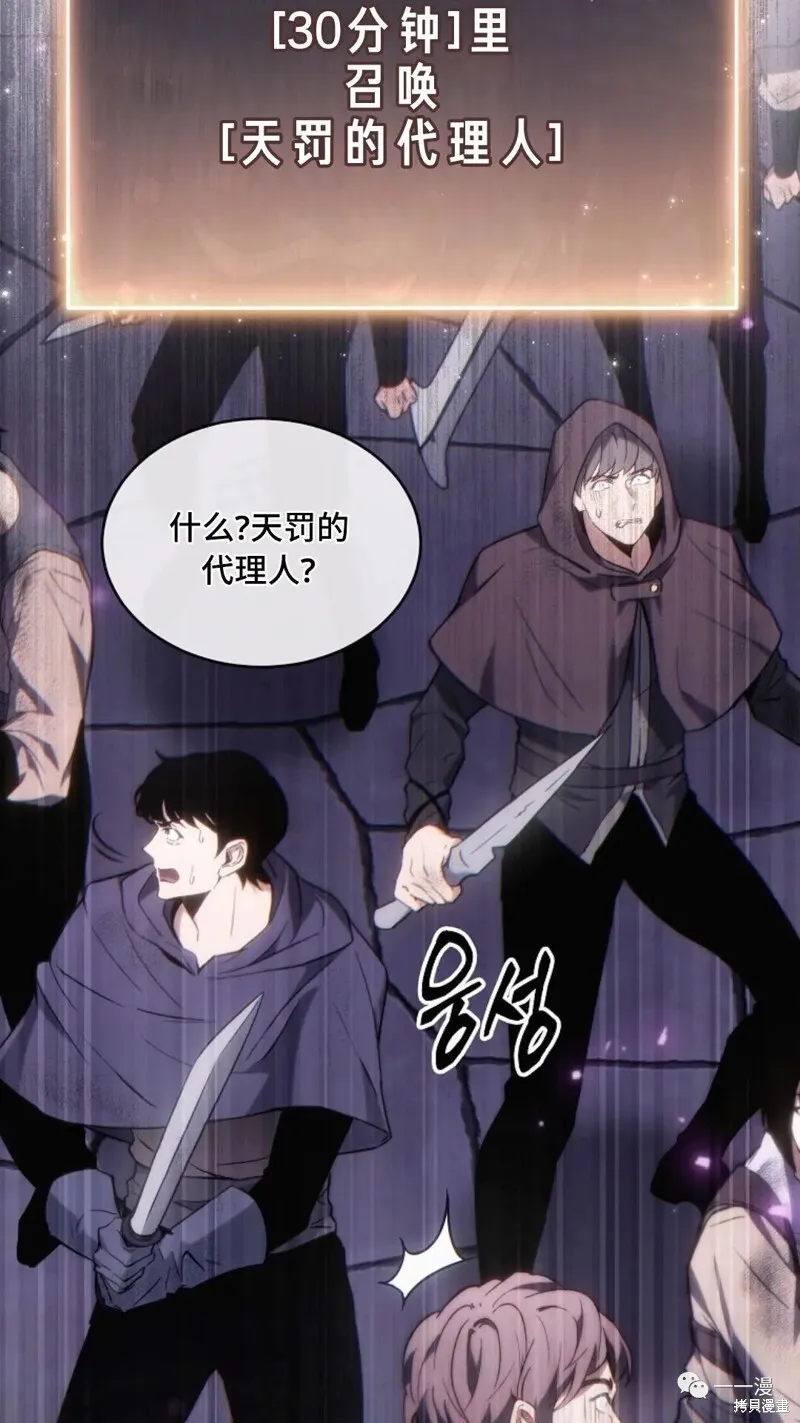 第777页