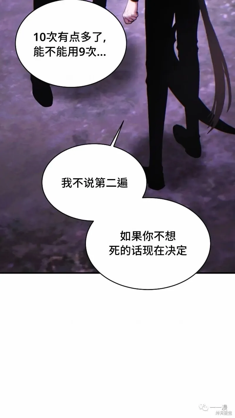 第702页