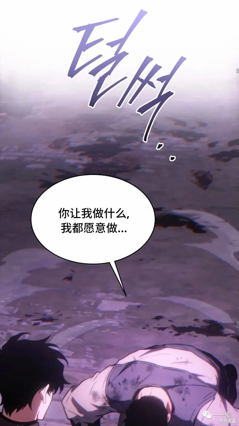 第585页