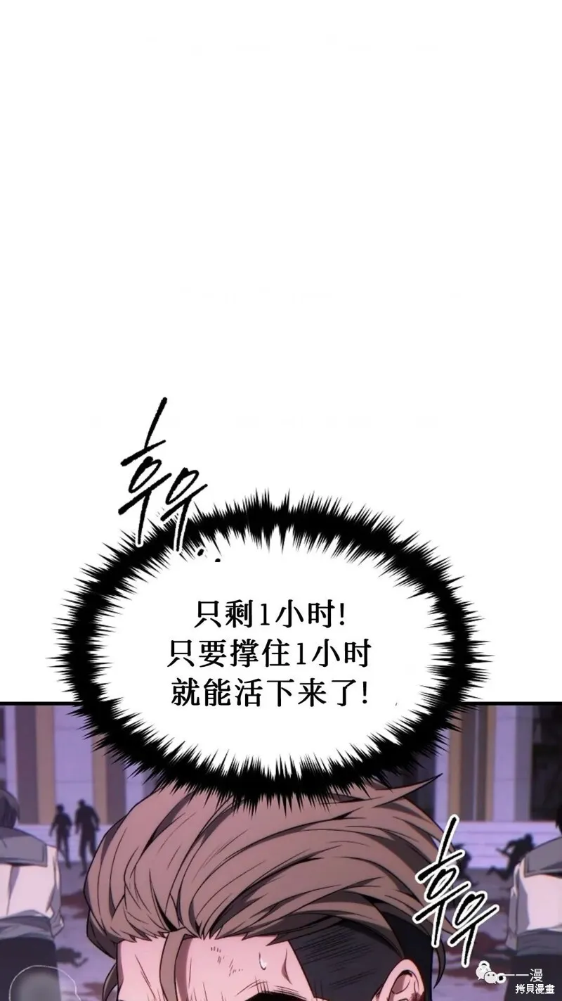 第300页