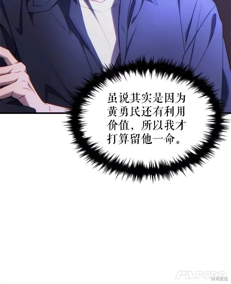 第228页
