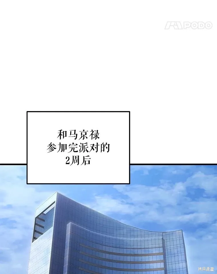 第612页