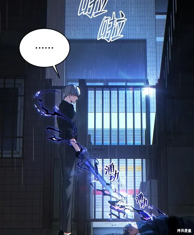 第537页