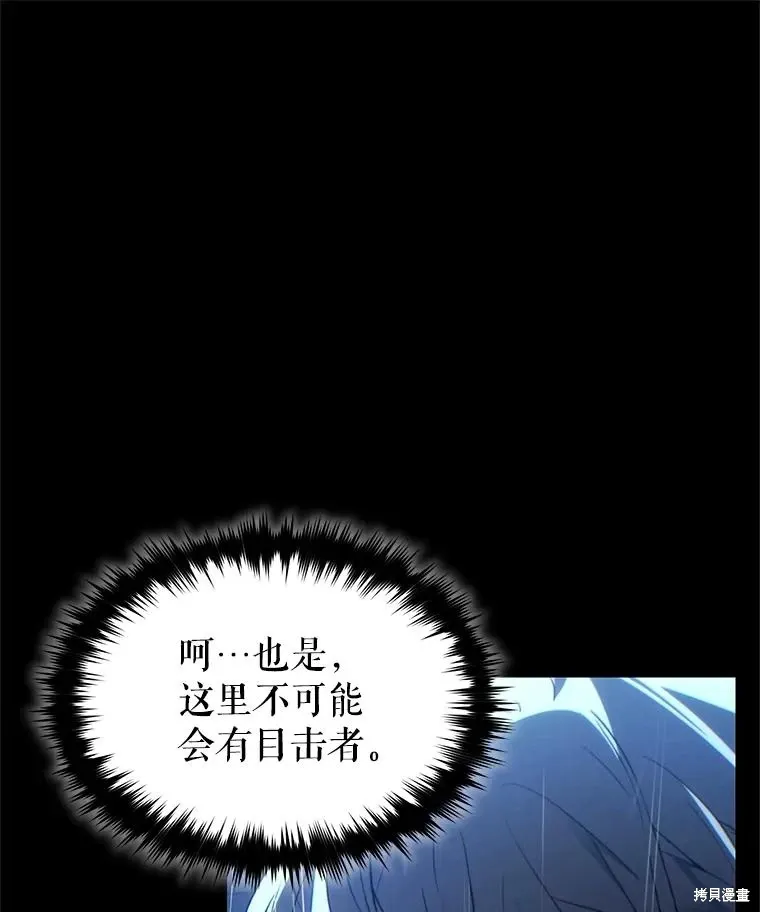 第564页