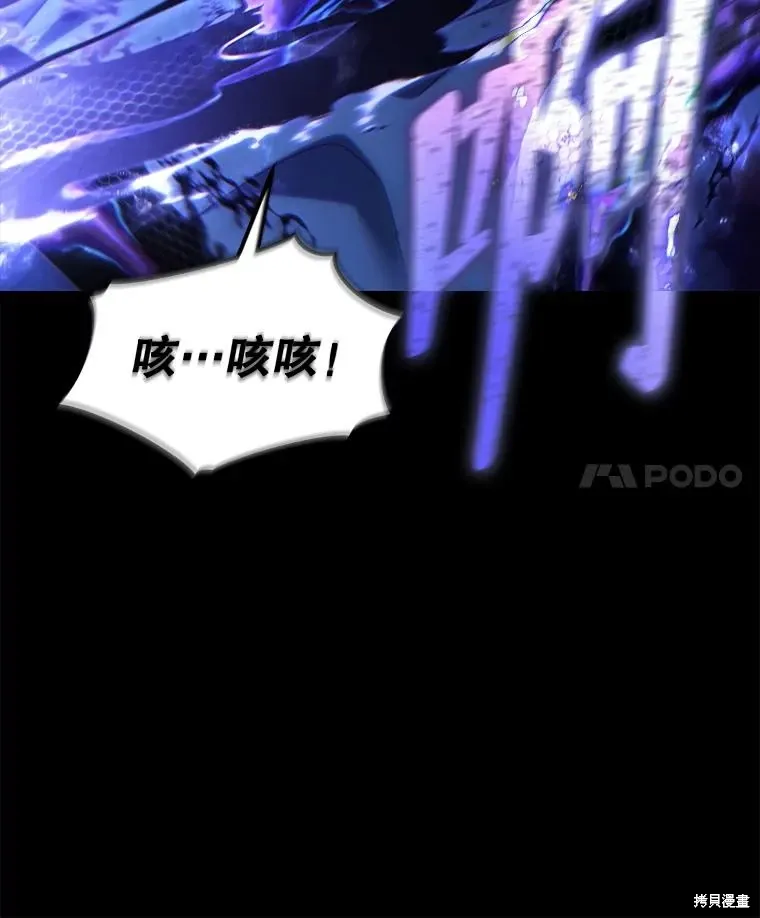 第438页