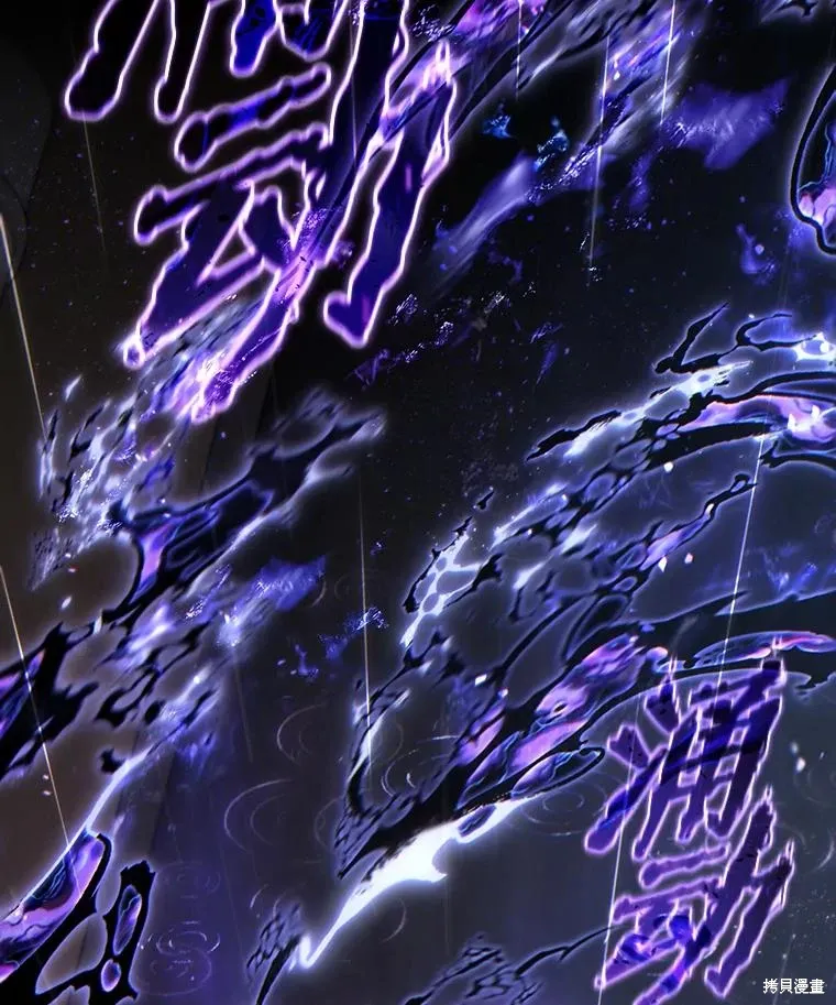 第420页