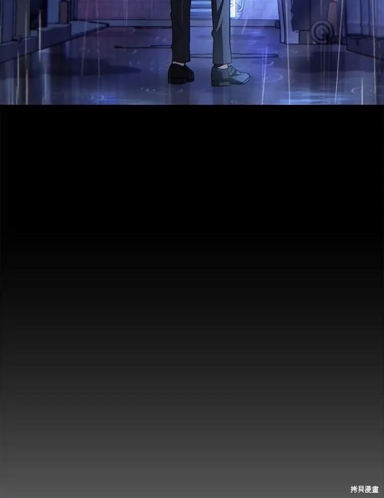 第606页