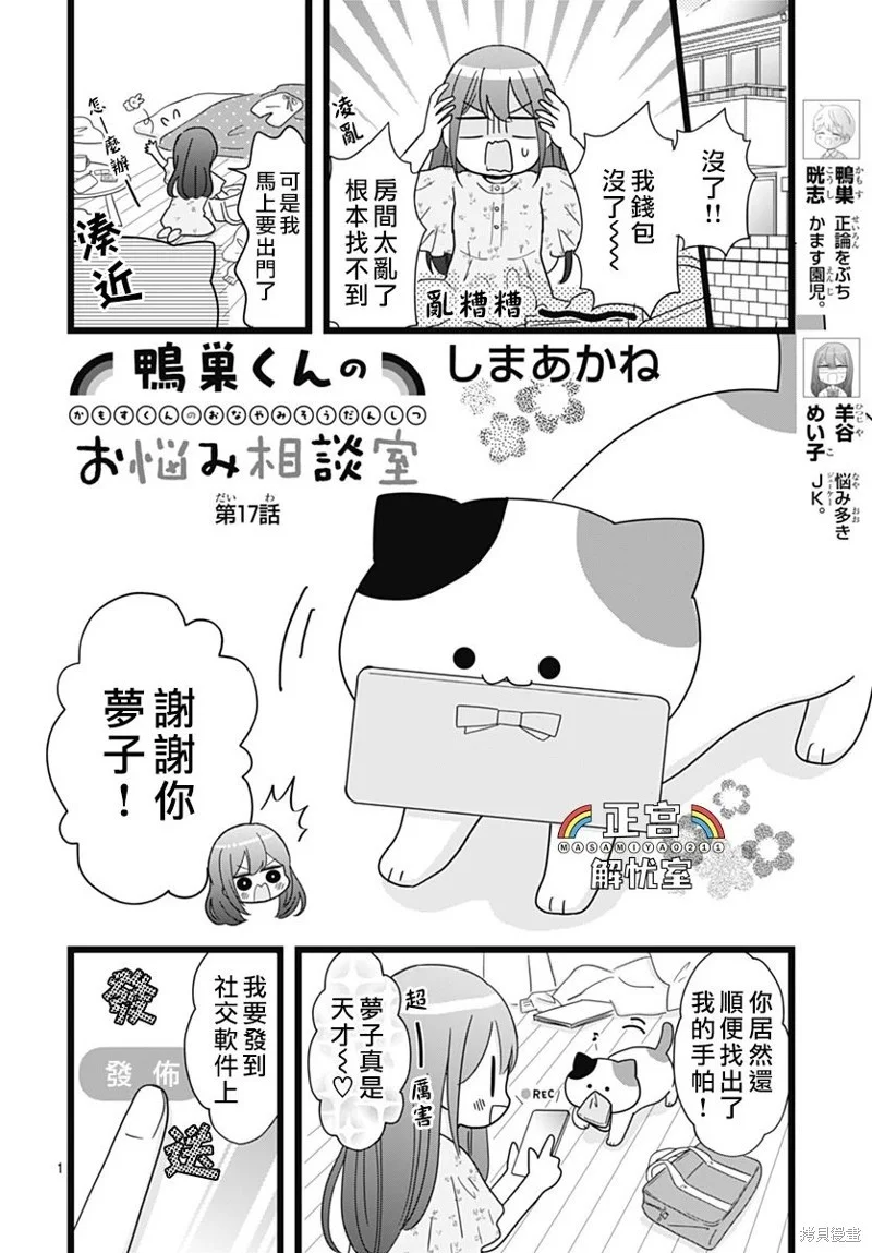 第0页