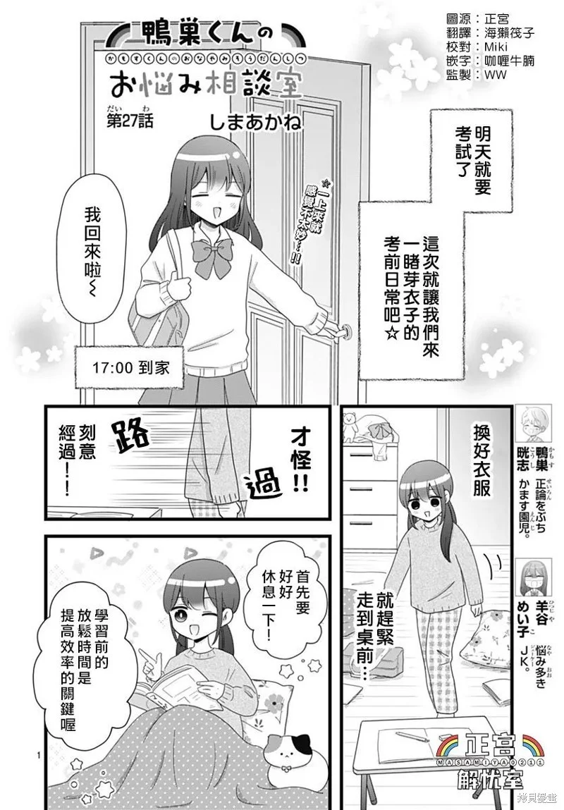 第0页