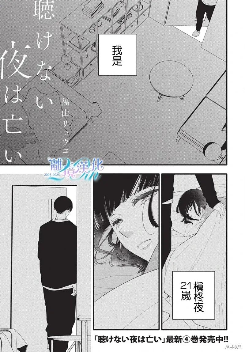 第0页