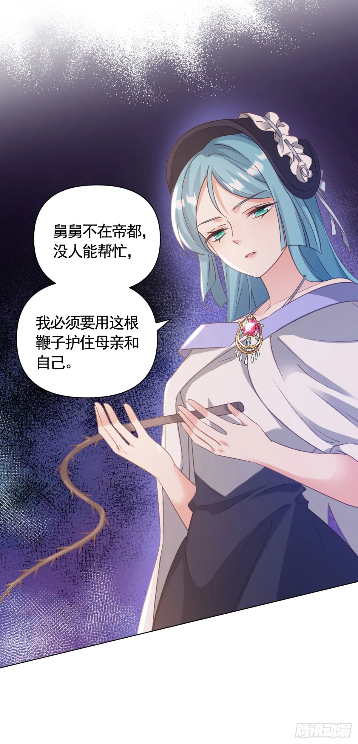 第48页
