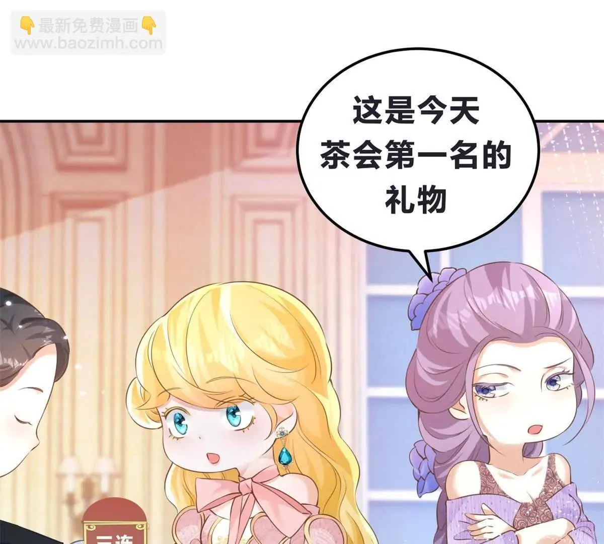 第204页