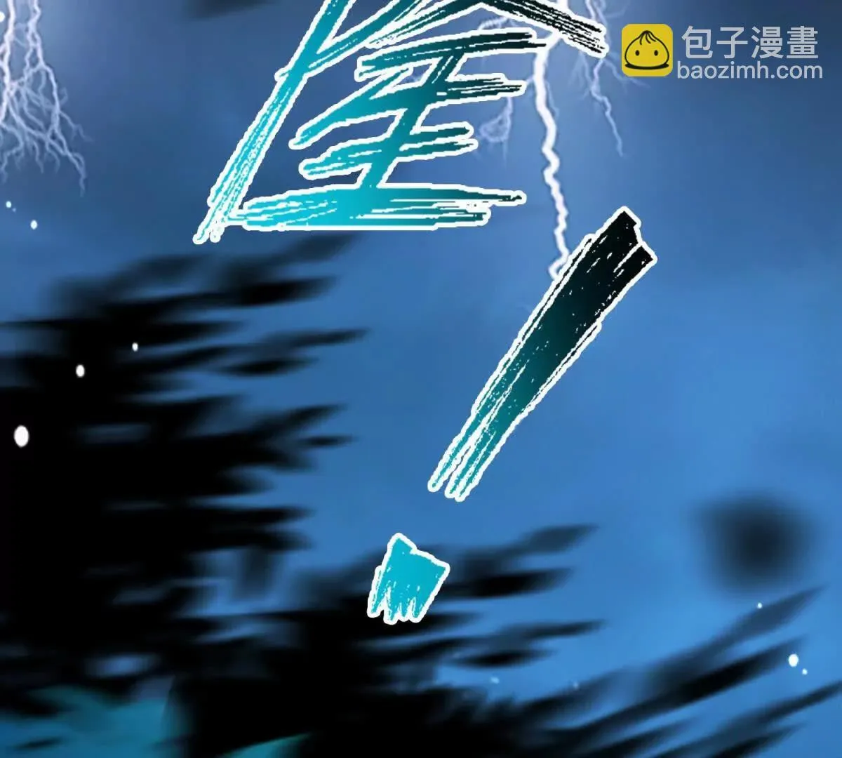 第192页