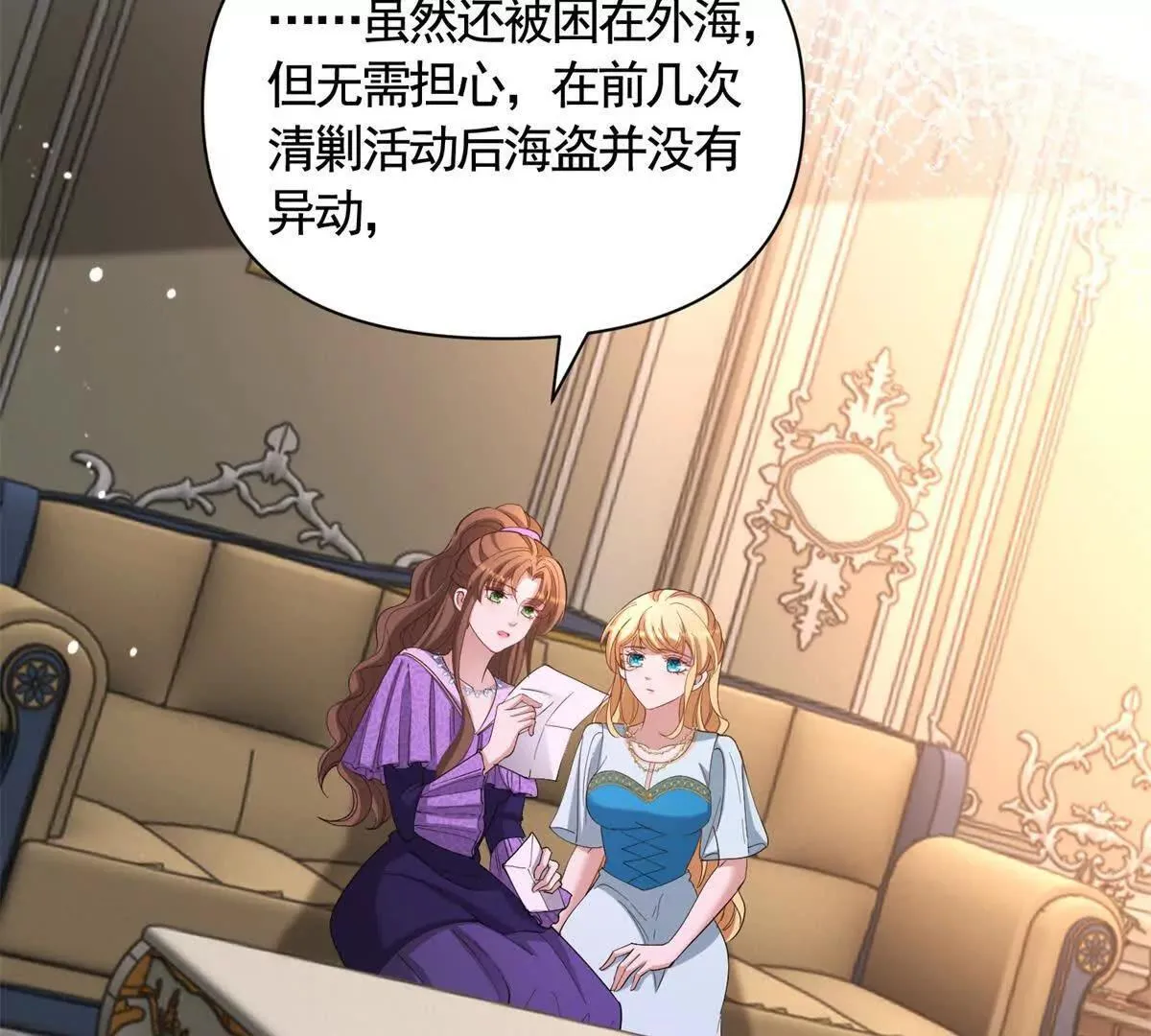 第168页