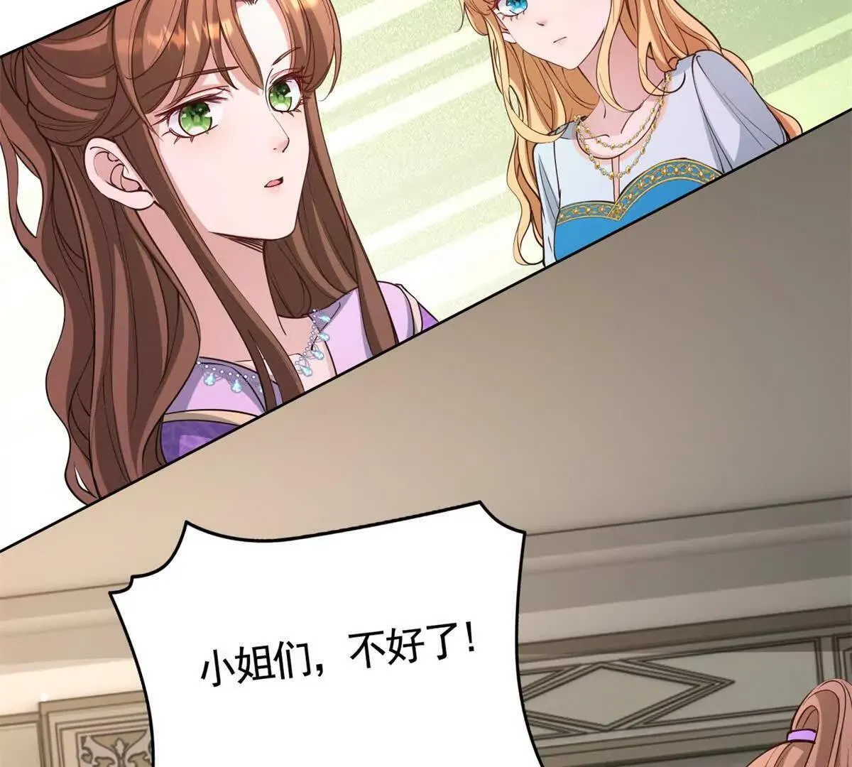 第186页