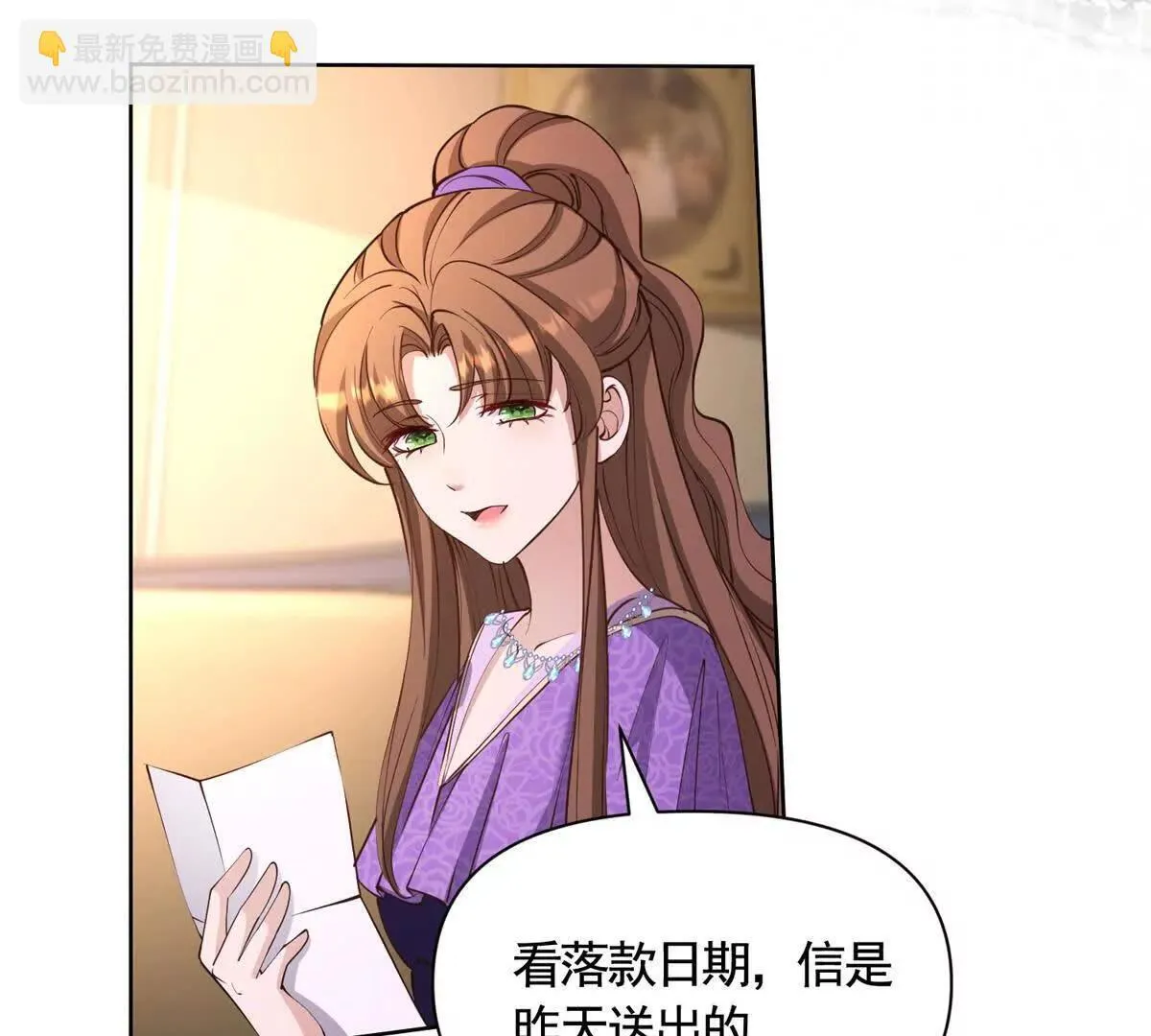 第174页