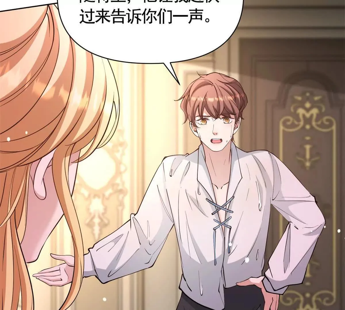 第198页