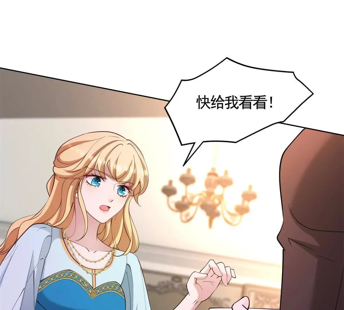 第156页