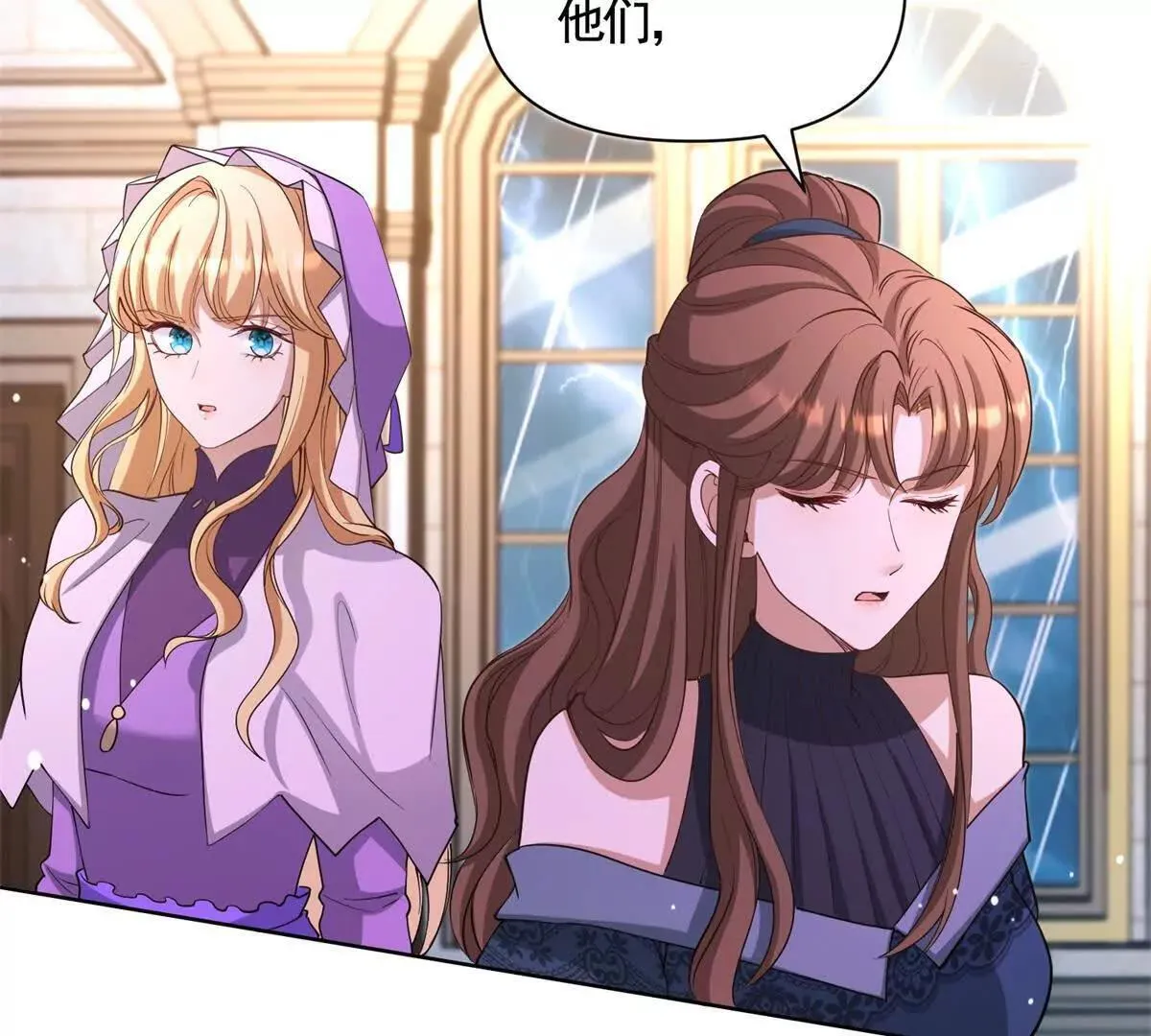 第150页