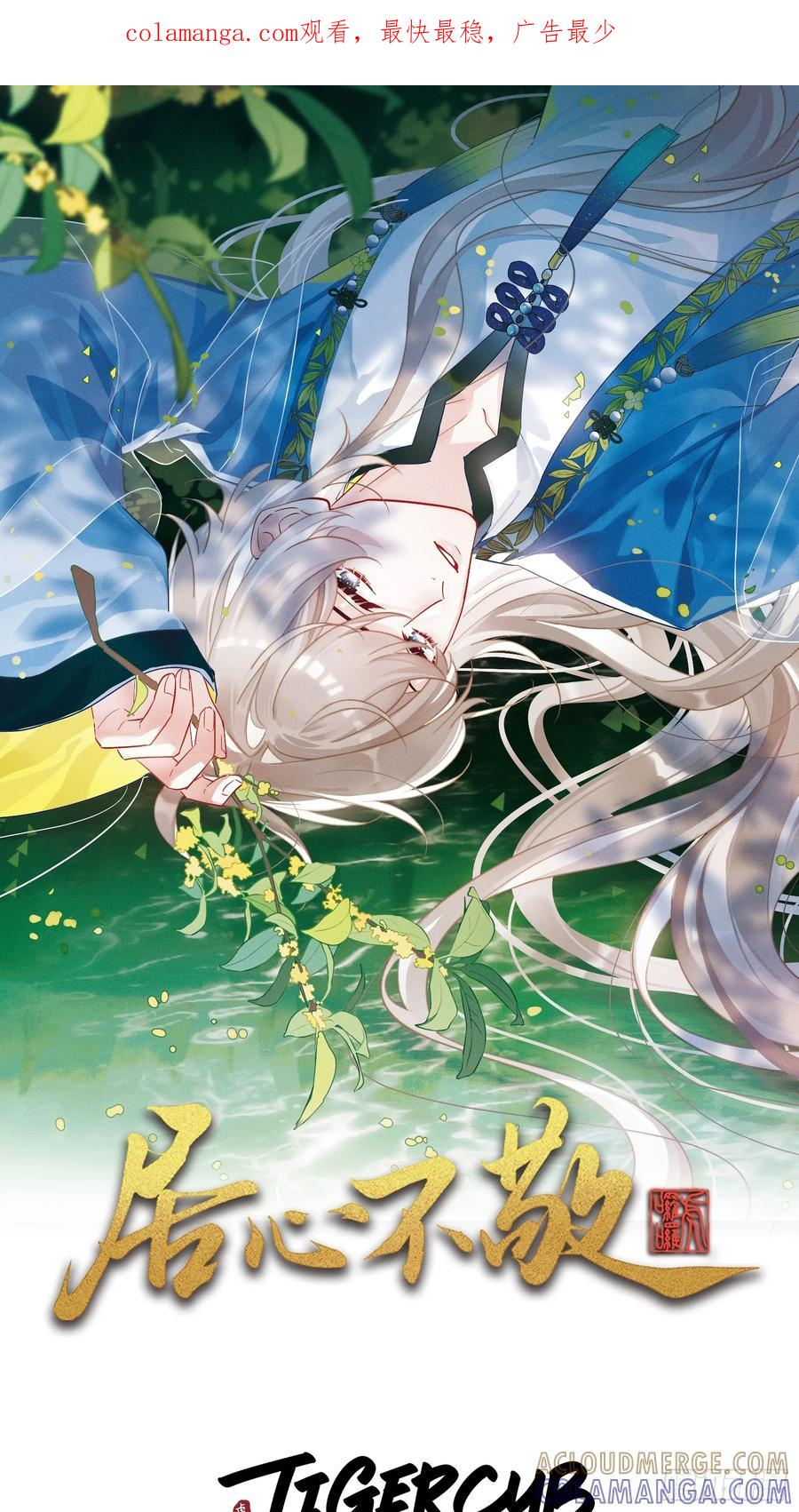 第0页