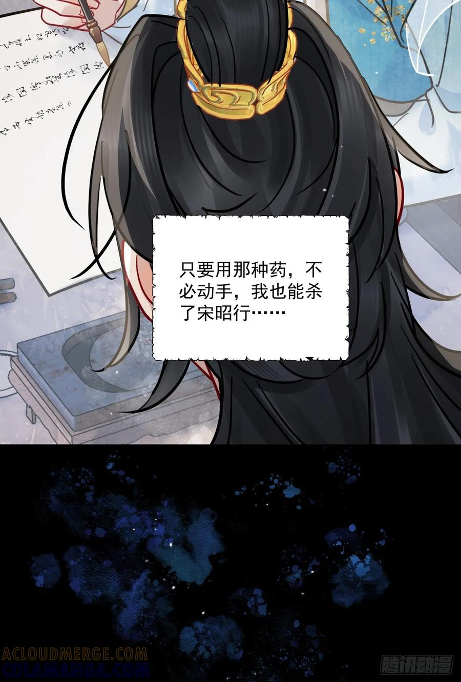 第135页