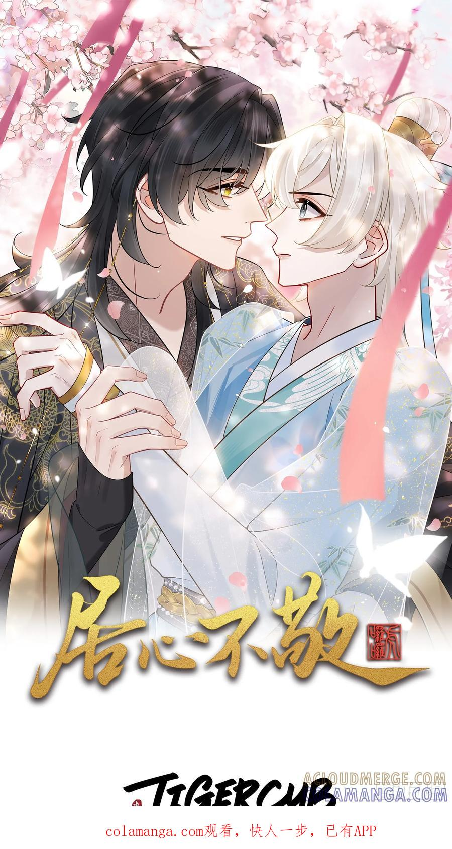 第0页