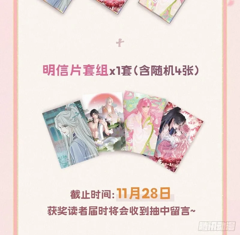 第177页