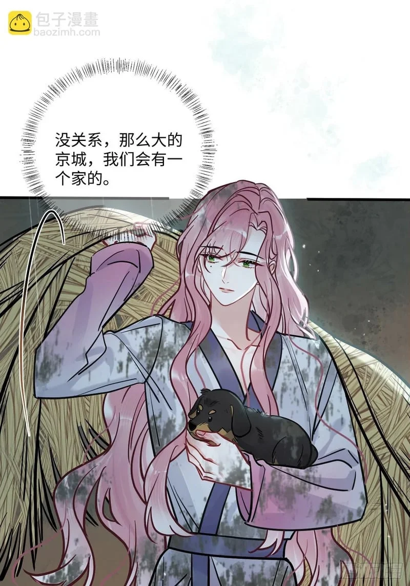第162页