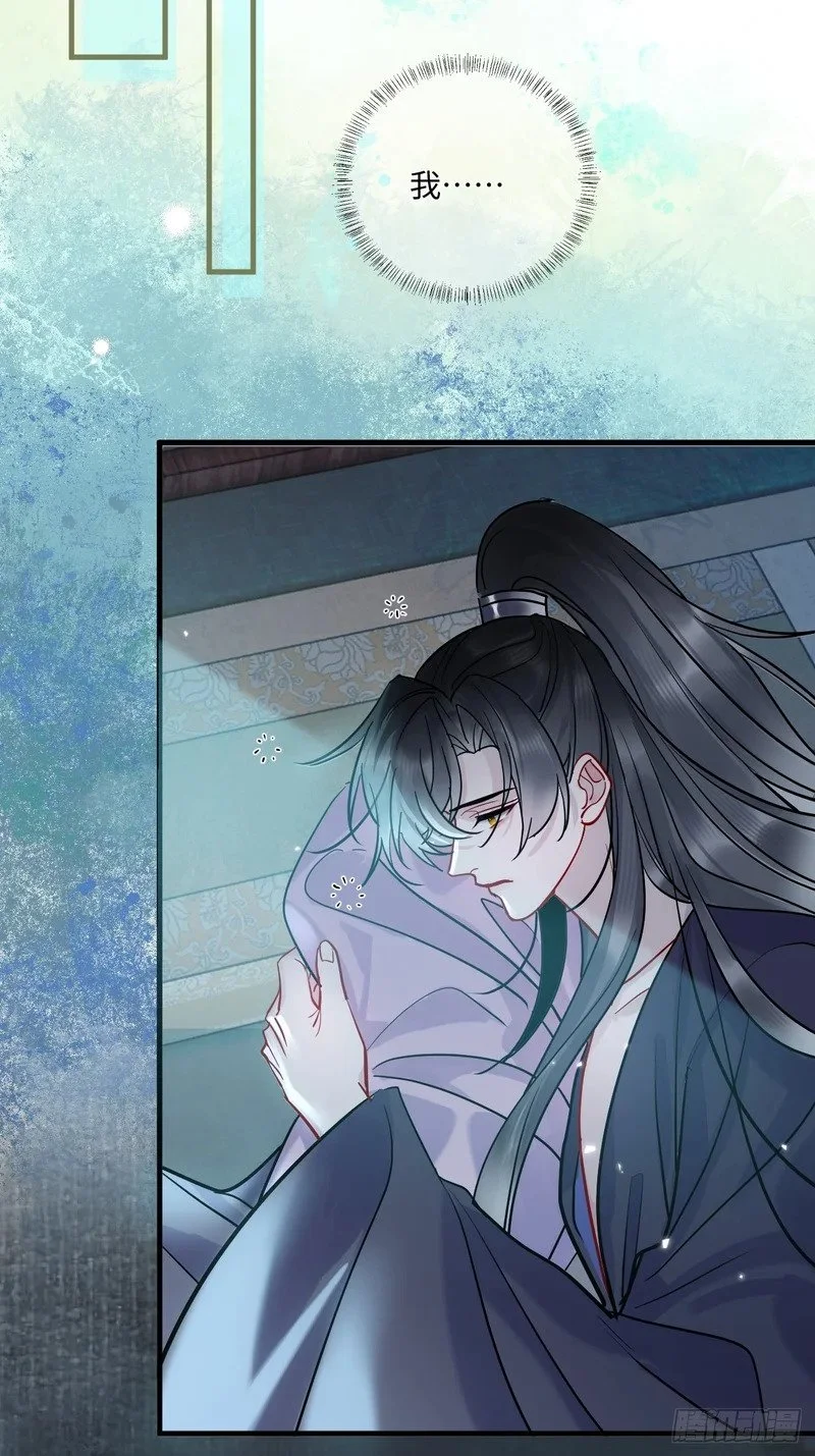 第207页
