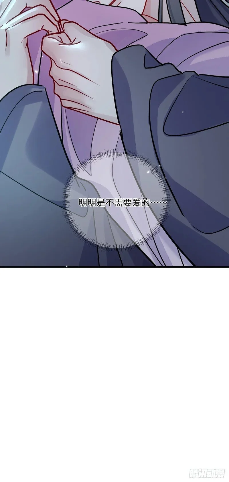 第213页