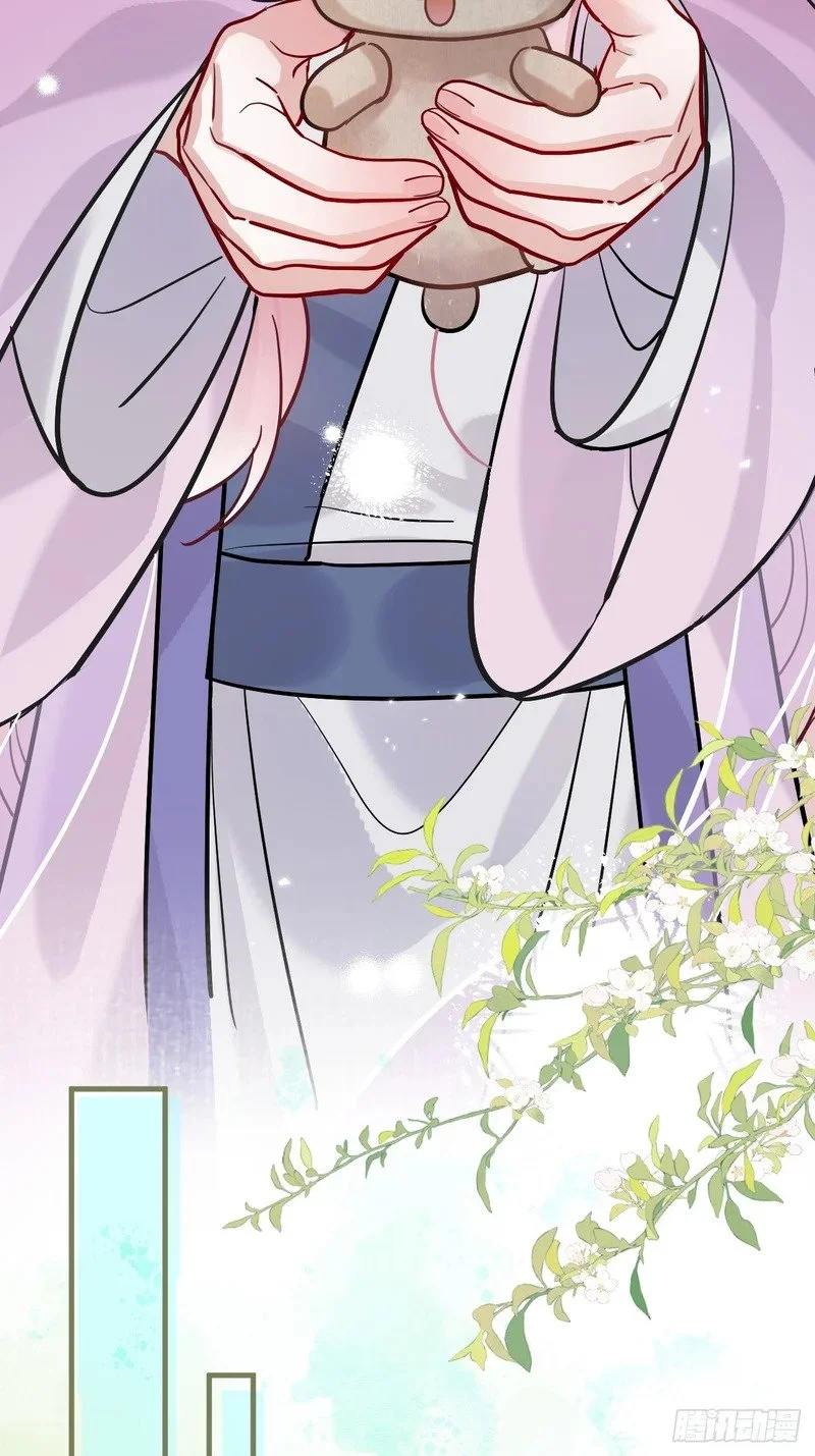 第204页