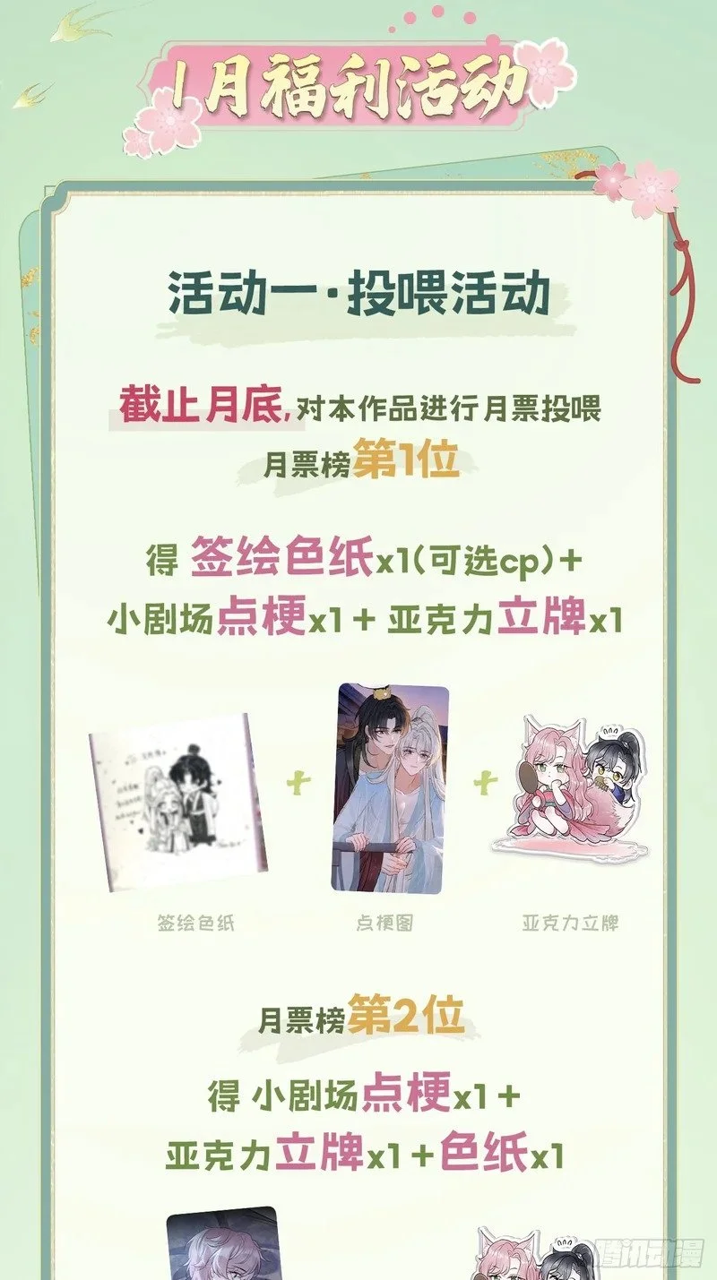 第177页