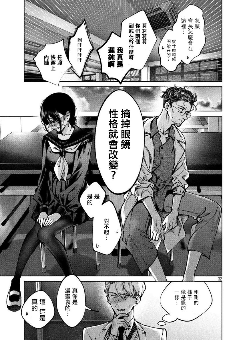 第96页