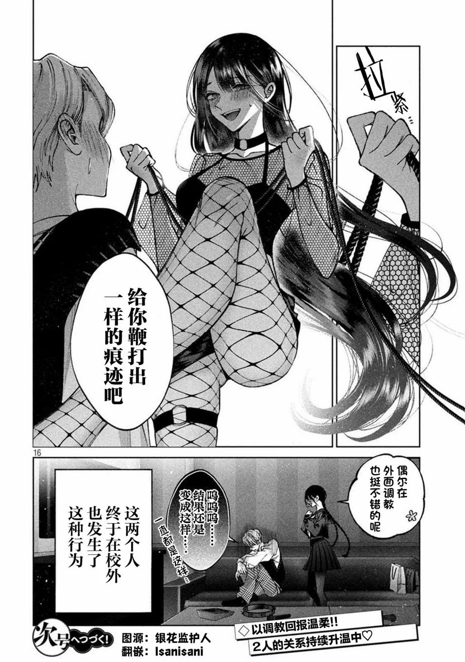 第45页