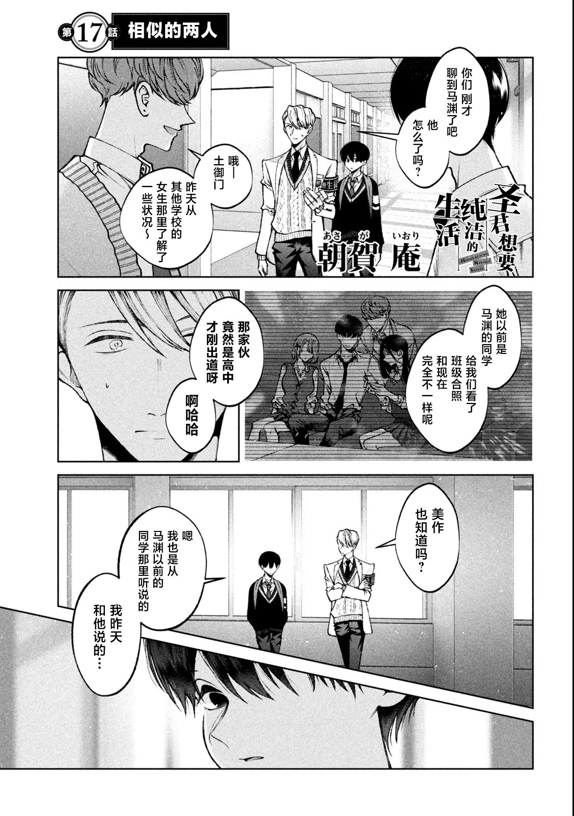 第0页