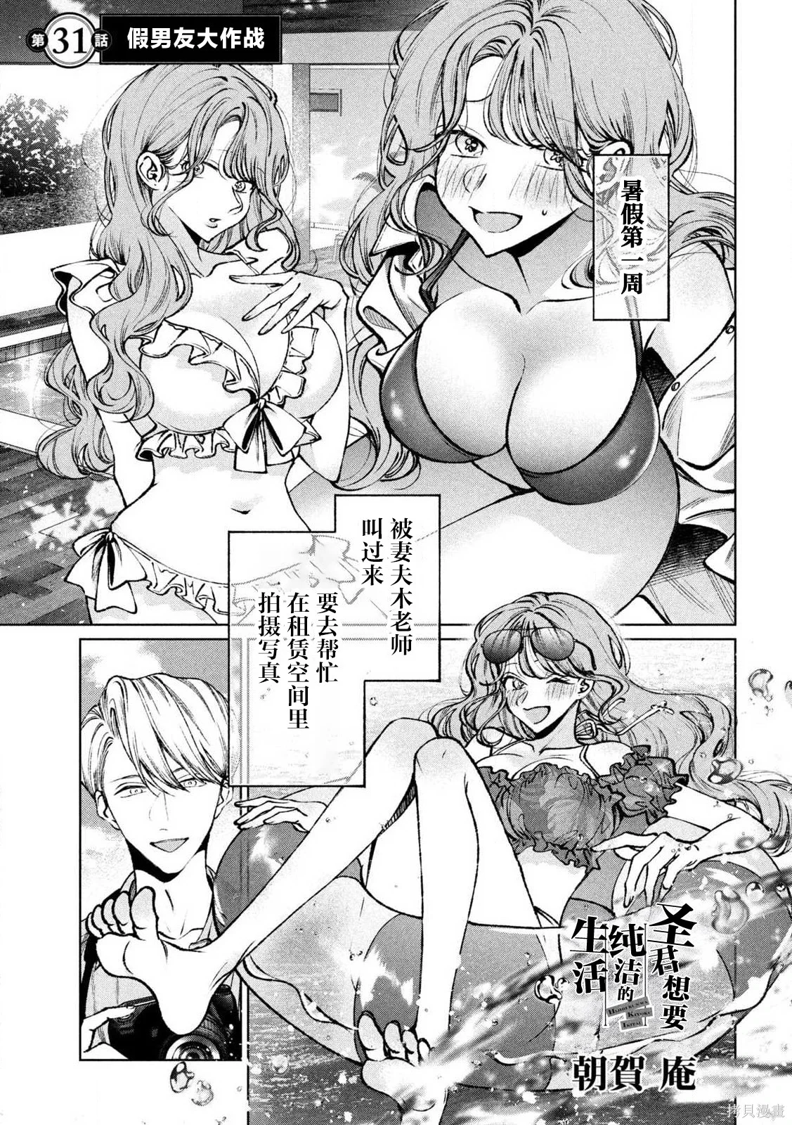 第0页