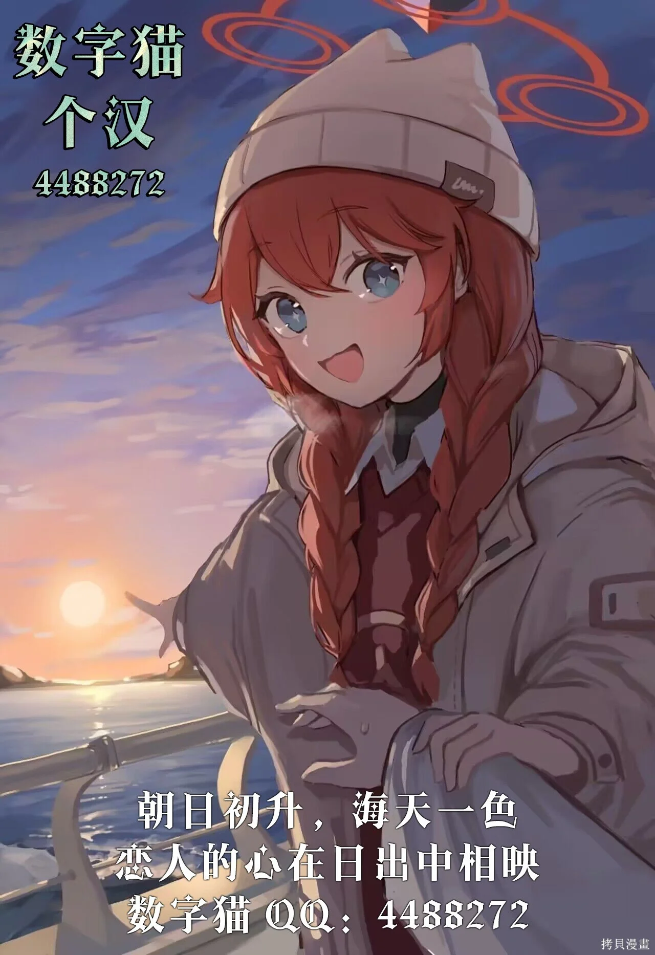 第51页