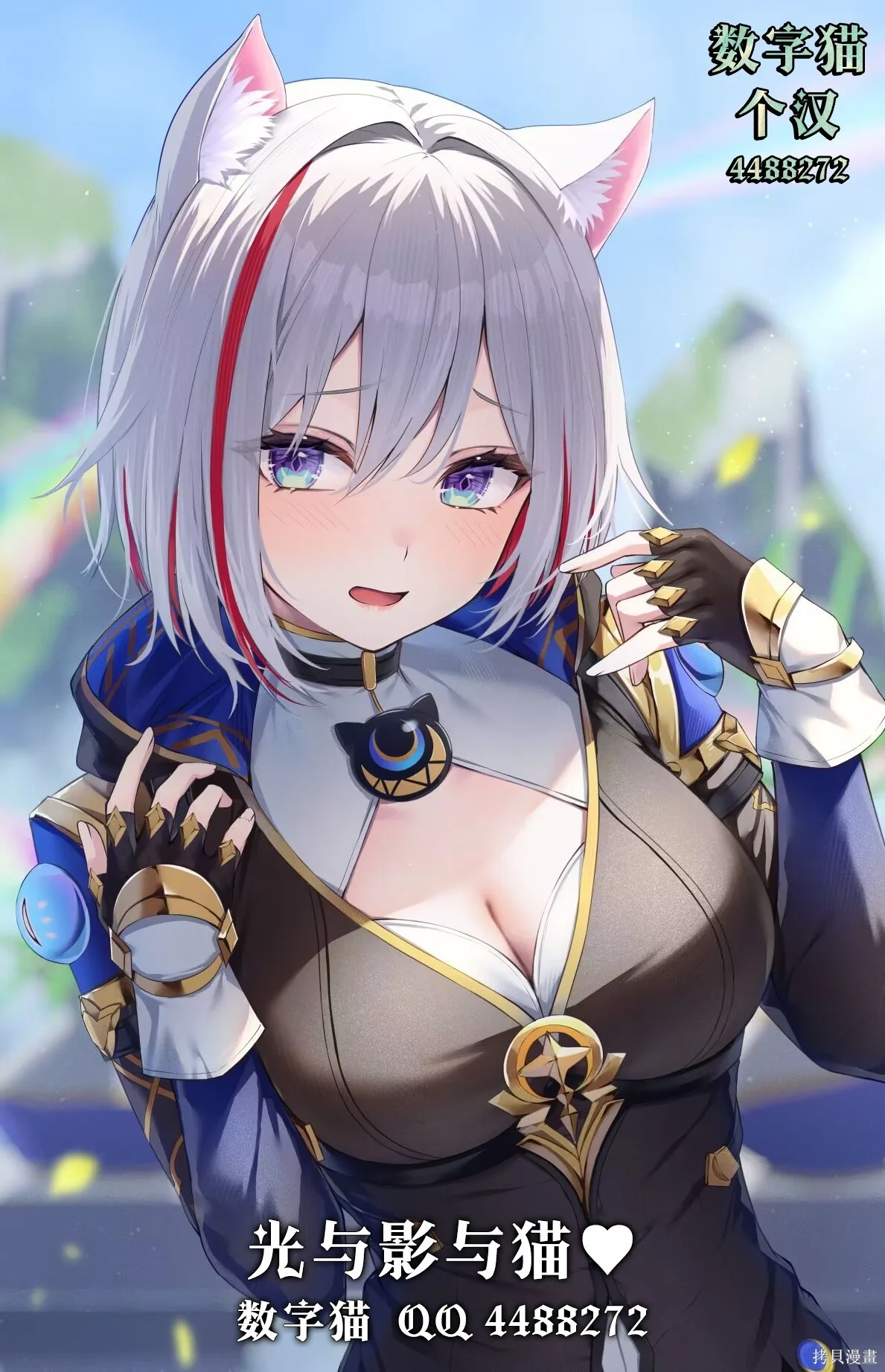 第51页
