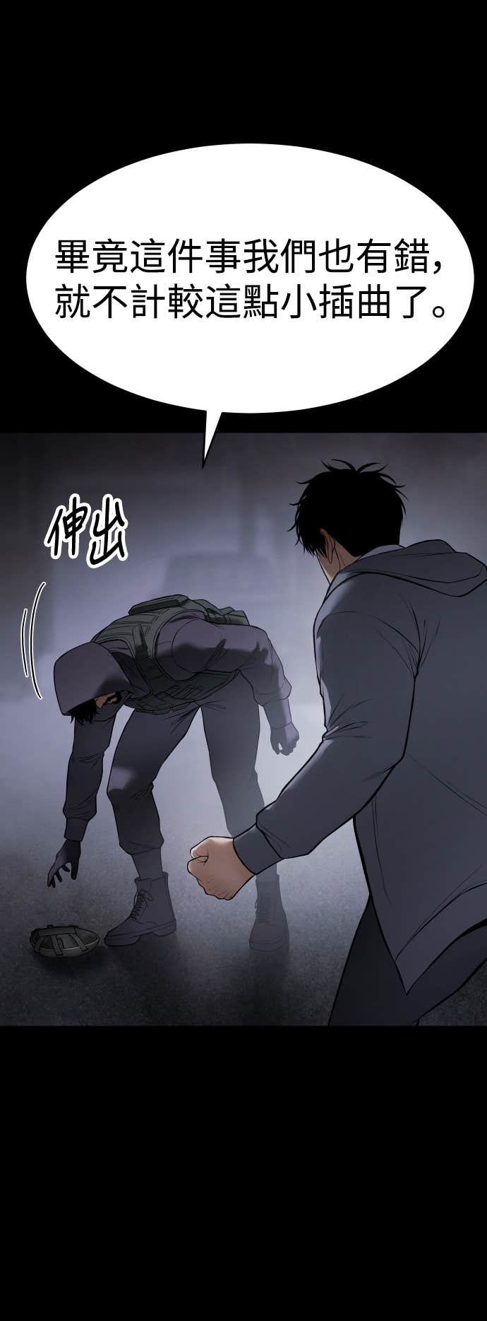 第225页