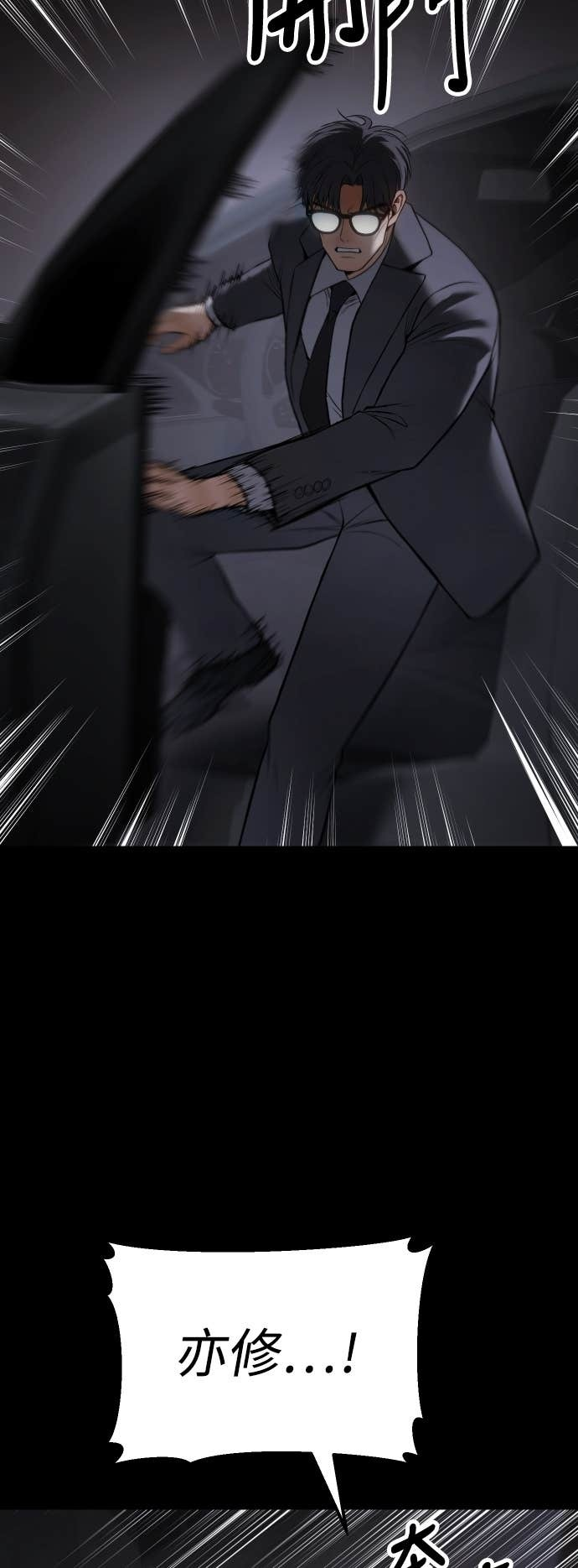 第240页