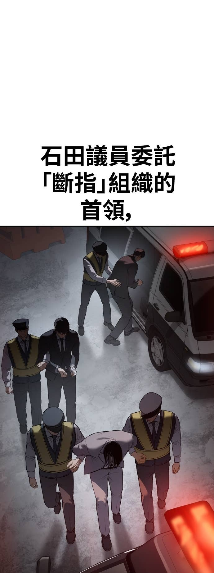 第273页