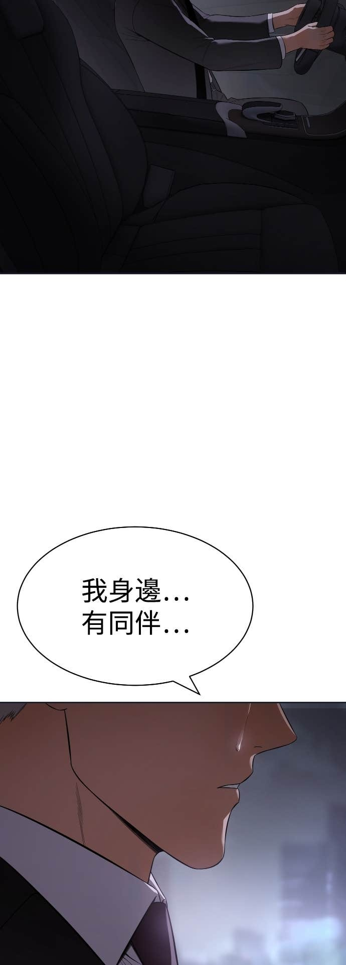 第258页