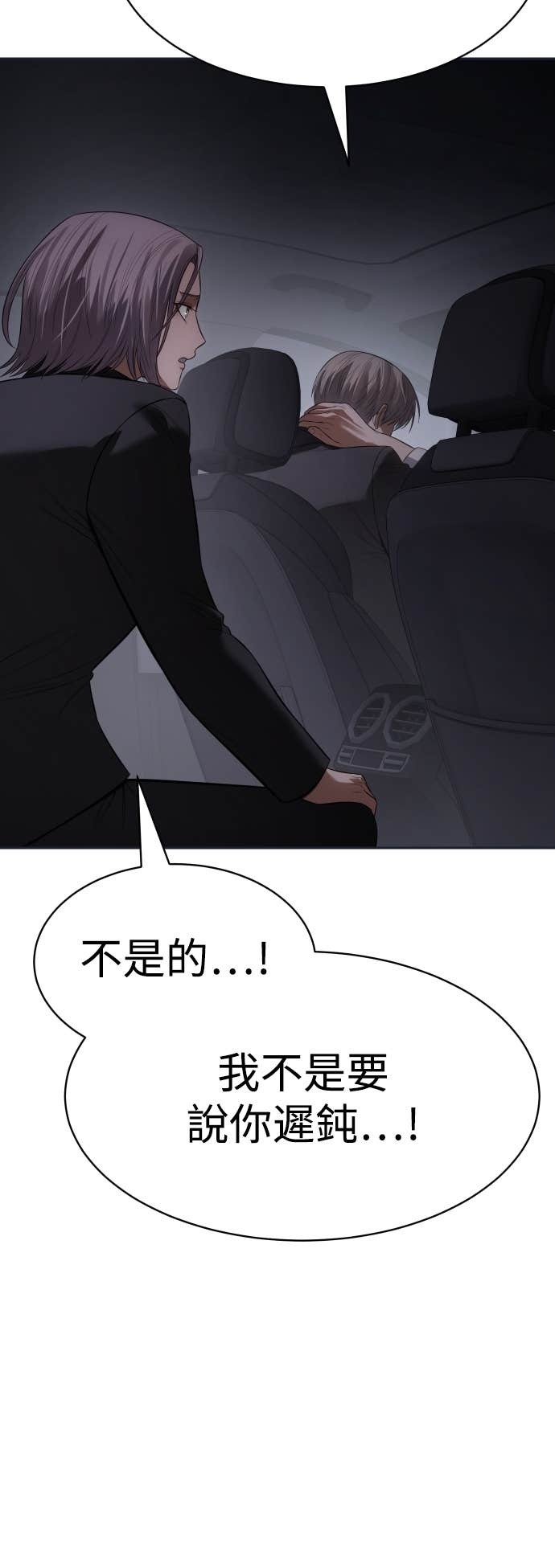 第225页