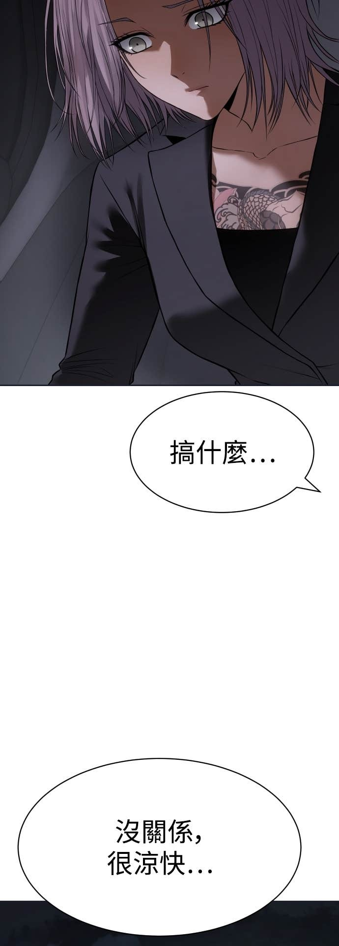第267页