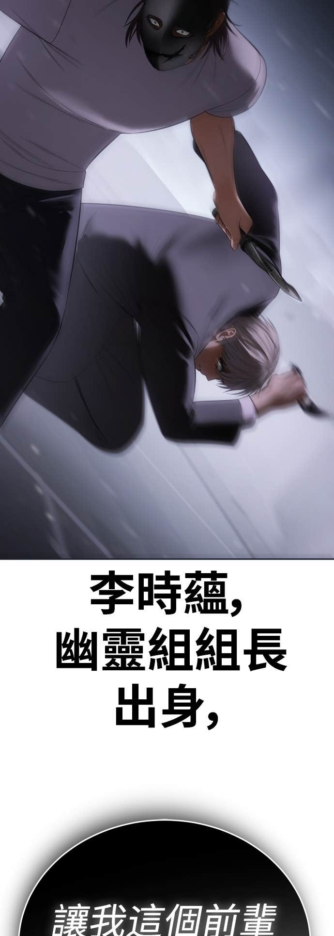 第330页
